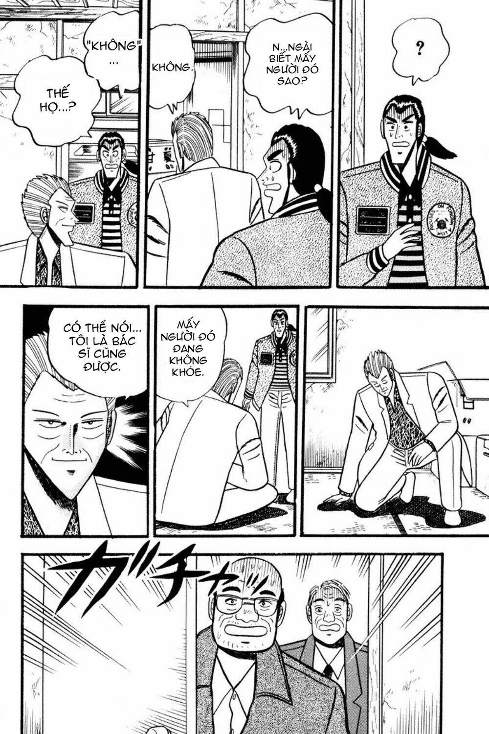 gin to kin chapter 1 23