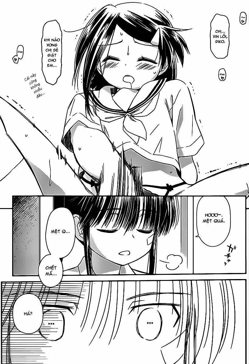 kiss x sis chapter 61 13