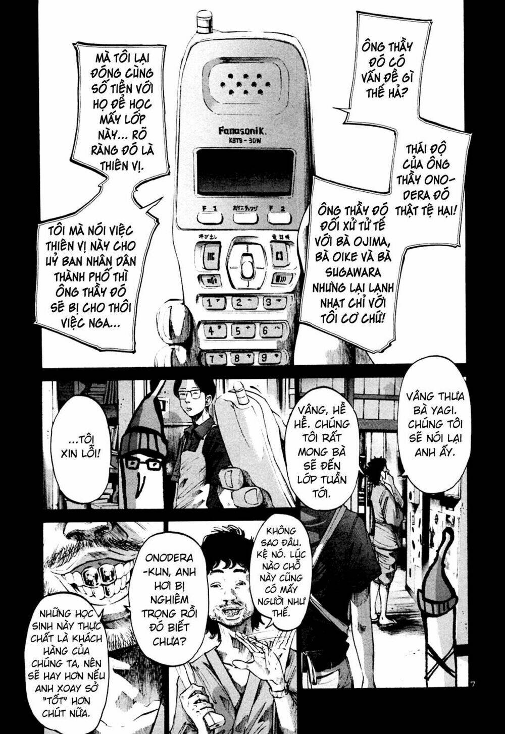 chúc ngủ ngon, punpun chapter 33 7