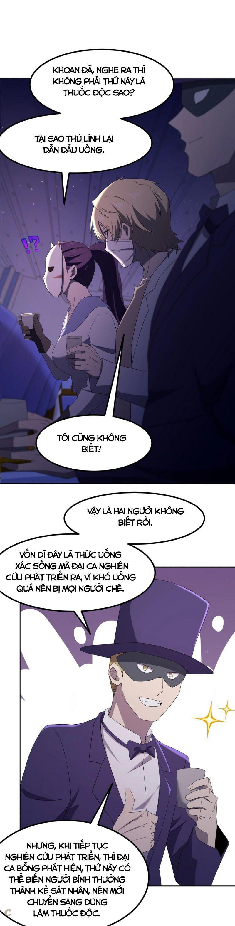 đừng hiểu lầm, tôi mới là người bị hại! chapter 73 30