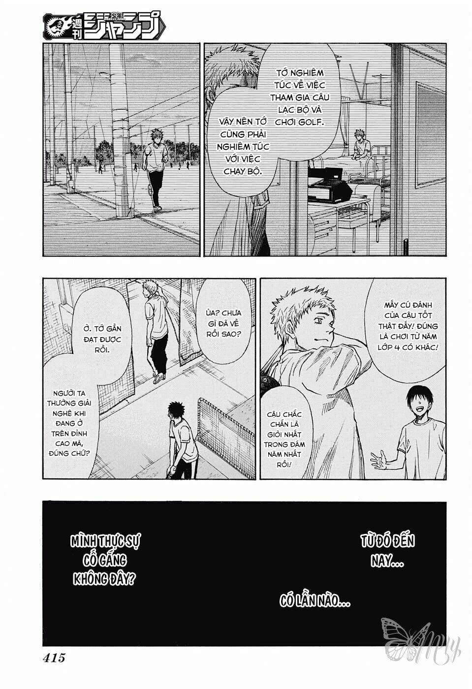 robot x laserbeam chapter 13 6