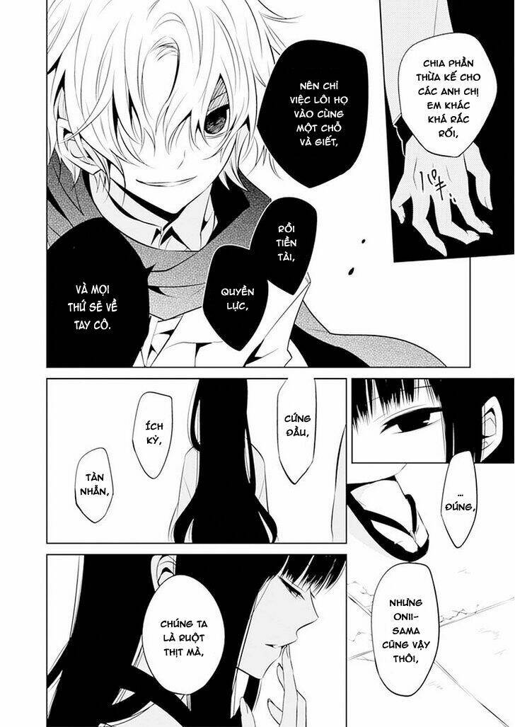 boku to senpai no tekken kousai chapter 11 21