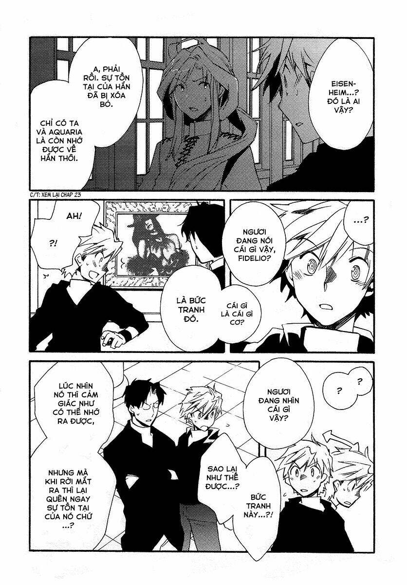 shinyaku ookami ga kuru! chapter 38 7