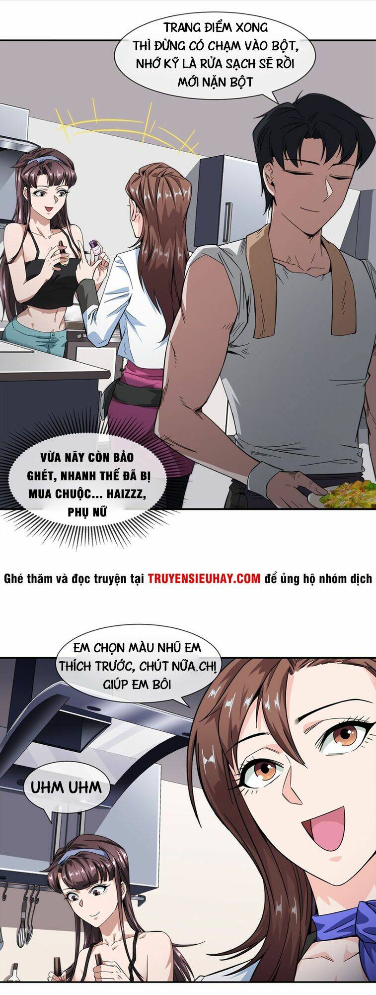 dạ thị chi vương chapter 17 16