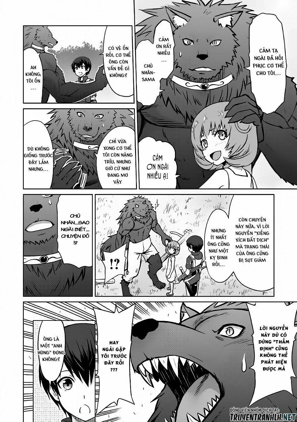 saikyou no shokugyou wa yuusha demo kenja demo naku kanteishi (kari) rashii desu yo chapter 6 30