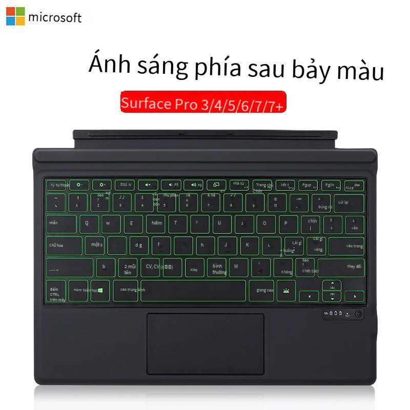 Thuận lợi nhất bàn phím surface pro7/6/5/4 phù hợp với máy tính bảng Microsoft bàn phím 2 trong 1 microsoft