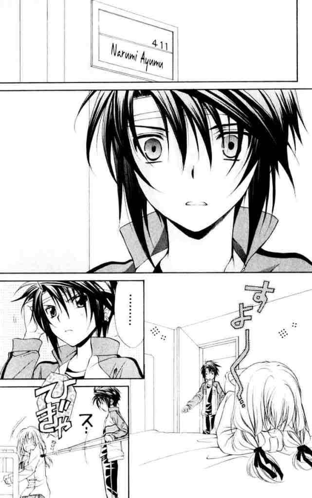 spiral: suiri no kizuna chapter 56 4