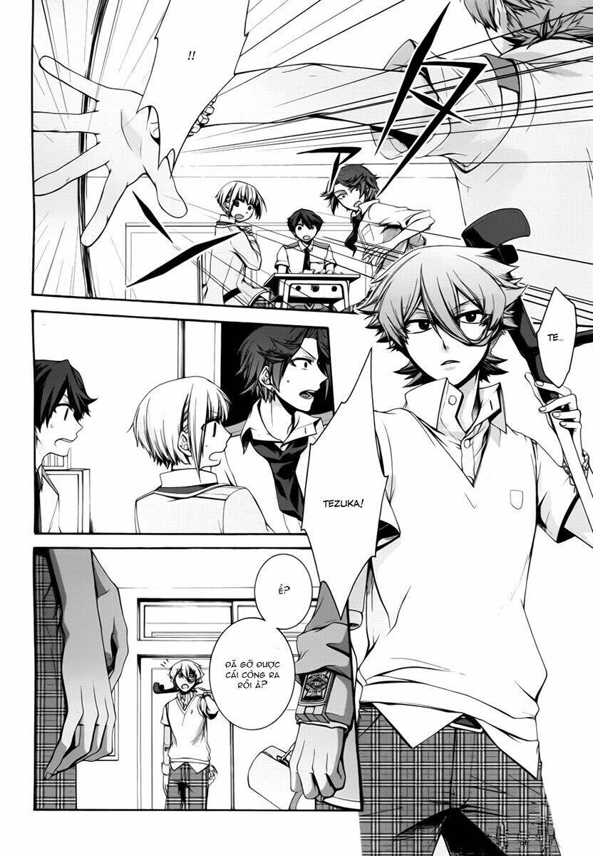 dolls code chapter 5 5