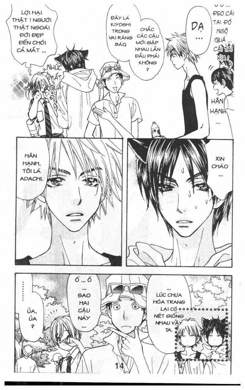 kirara no hoshi chapter 3 15