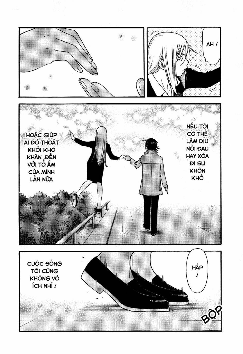 bartender chapter 133 24