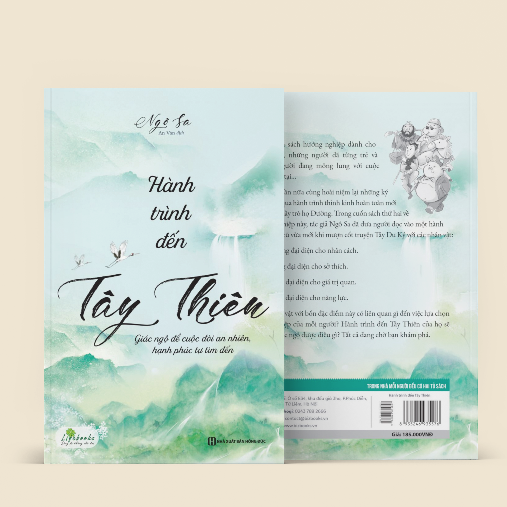 Hành Trình Đến Tây Thiên - Giác Ngộ Để Cuộc Đời An Nhiên, Hạnh Phúc Tự Tìm Đến