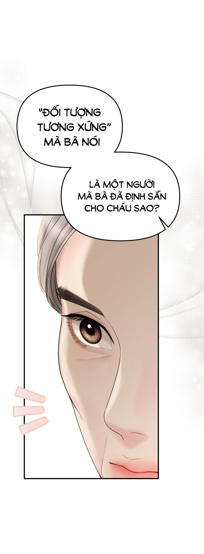 gửi em người đánh cắp những vì sao - to you who swallowed a star chapter 146.1 16