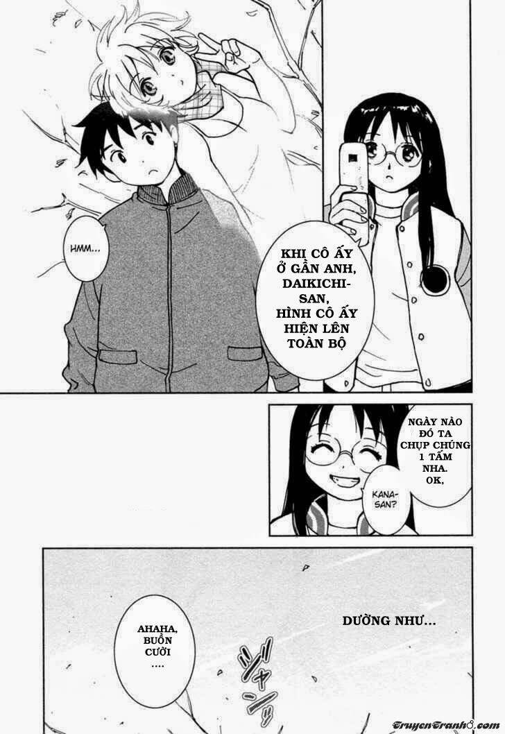 itoshi no kana chapter 17 13