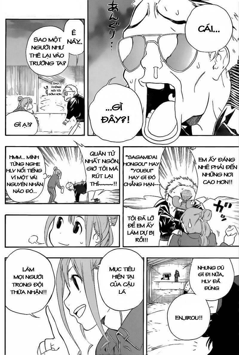 smoky b.b. chapter 3 22