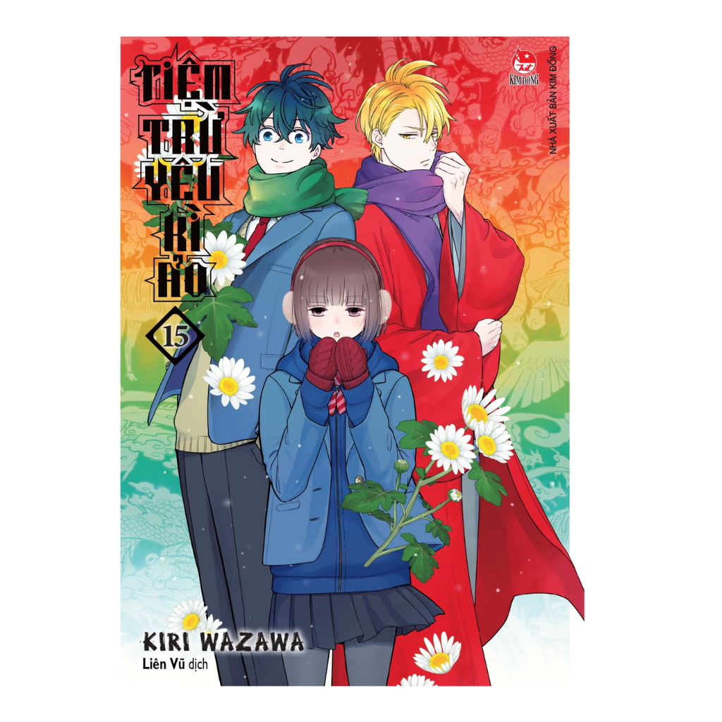 Tiệm Trừ Yêu Kì Ảo - Tập 15