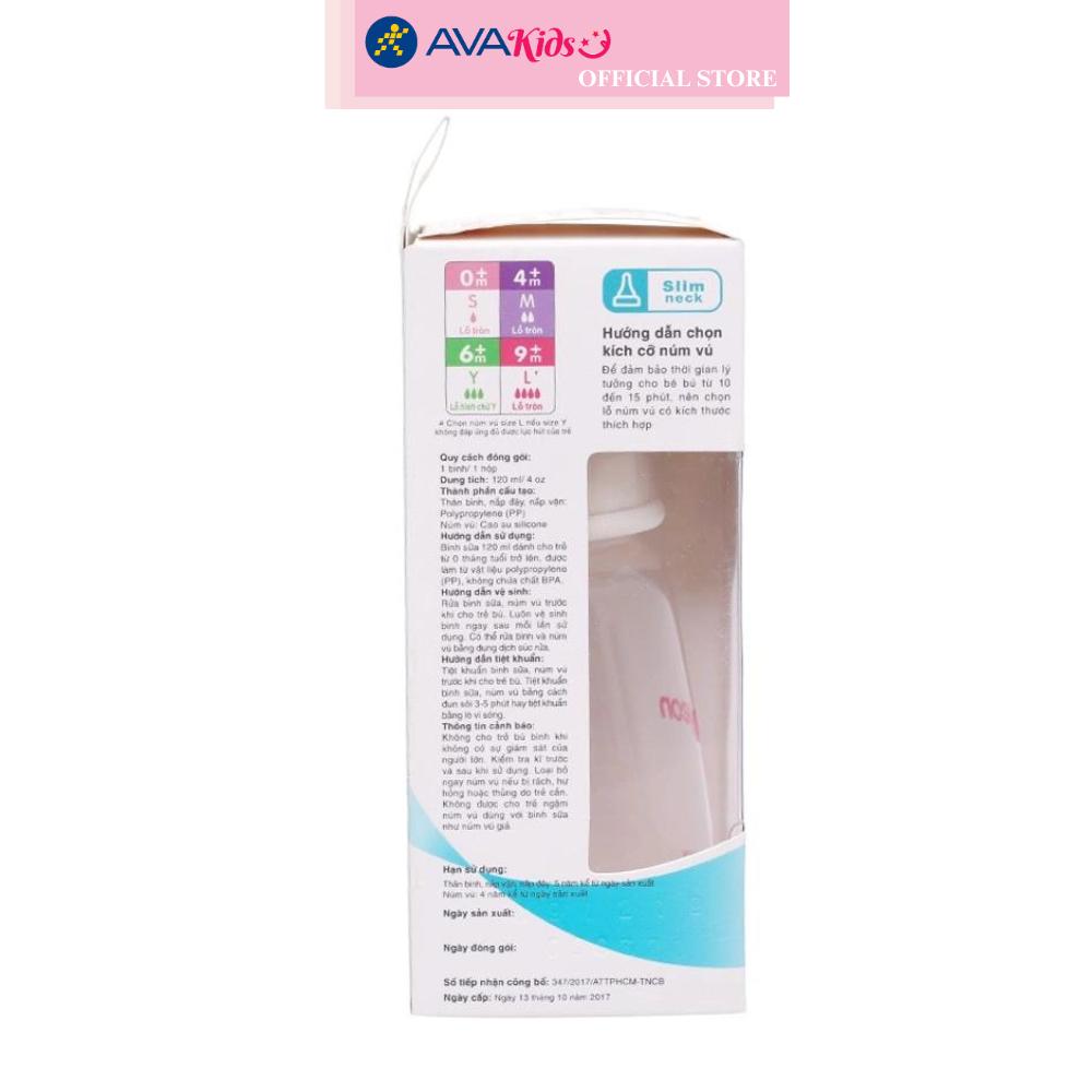 Bình sữa nhựa PP Pigeon vuông cổ hẹp 120 ml (0 - 4 tháng)