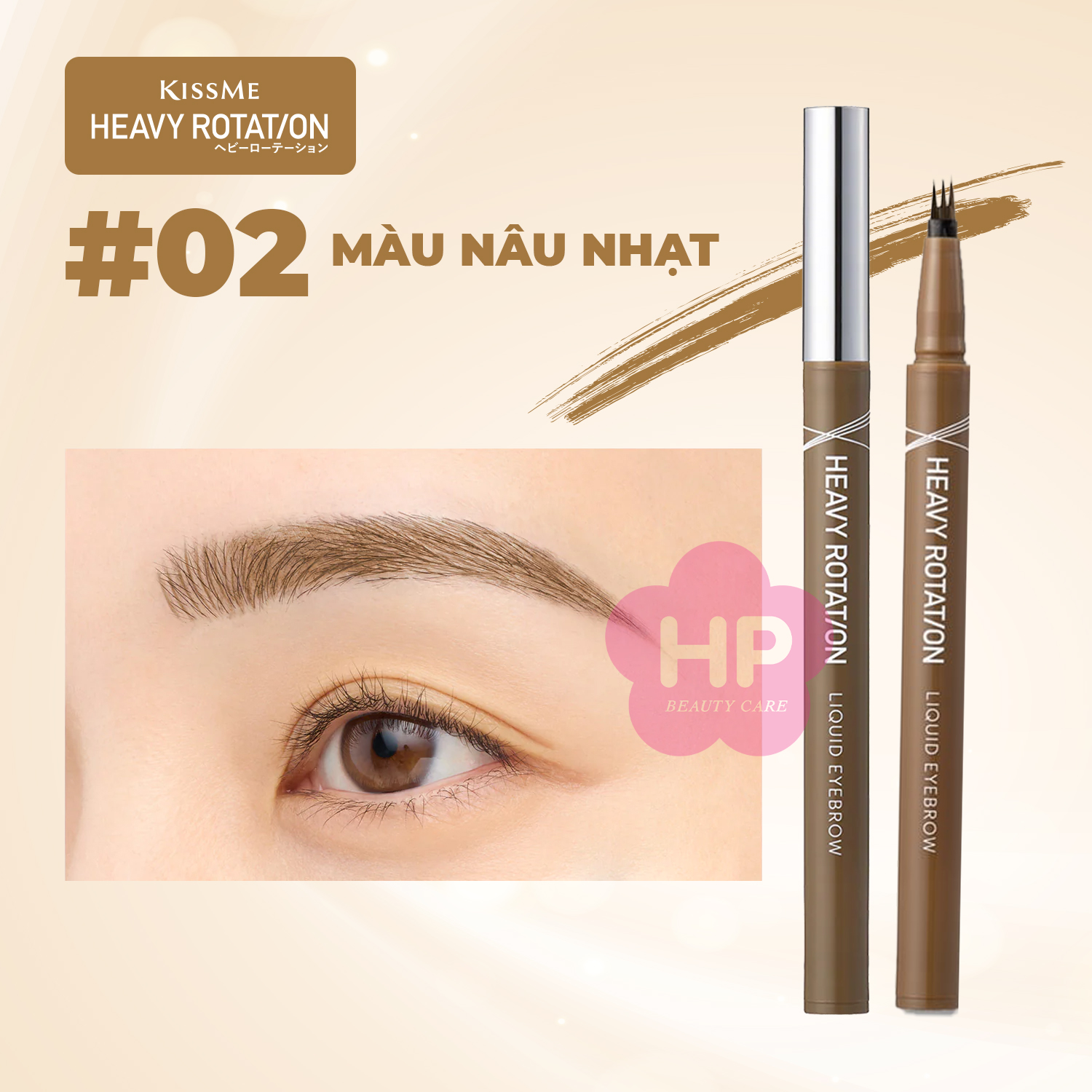 Bút Nước Kẻ Lông Mày Dạng Phẩy Sợi Chống Thấm Nước Nét Kẻ Siêu Mịn Màu Nâu Nhạt #02 Kissme Heavy Rotation Fake Liquid Eyebrow 0.4 mL
