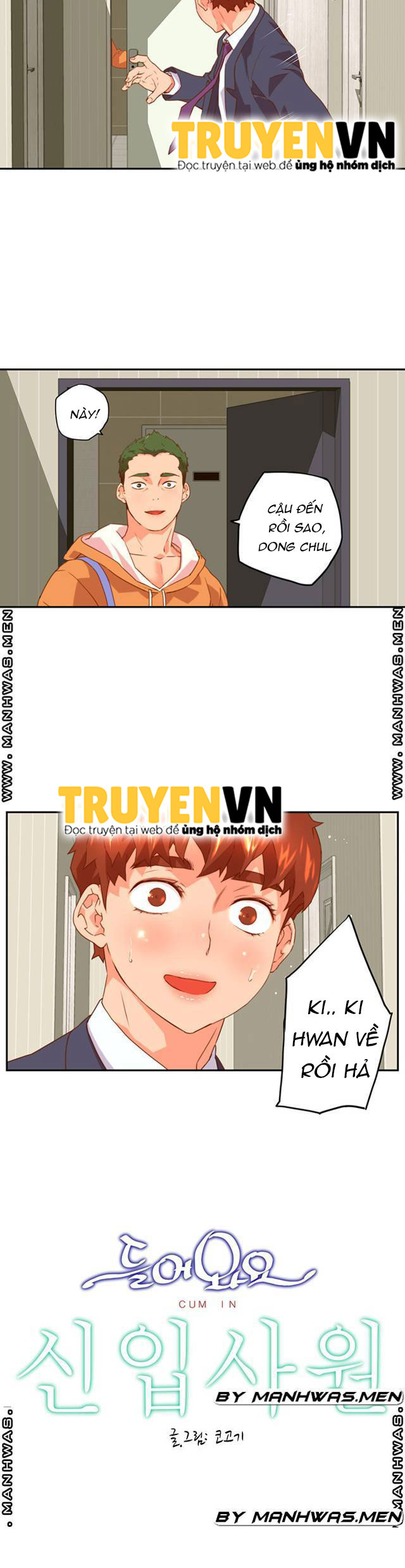 mỹ nam hàng khủng chapter 3 2