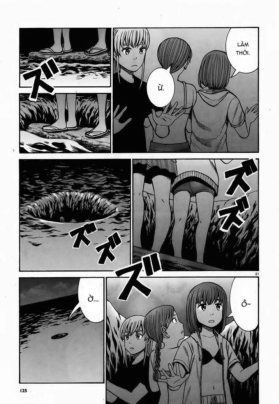 anh chàng yakuza và cô nàng siêu năng lực chapter 75 21