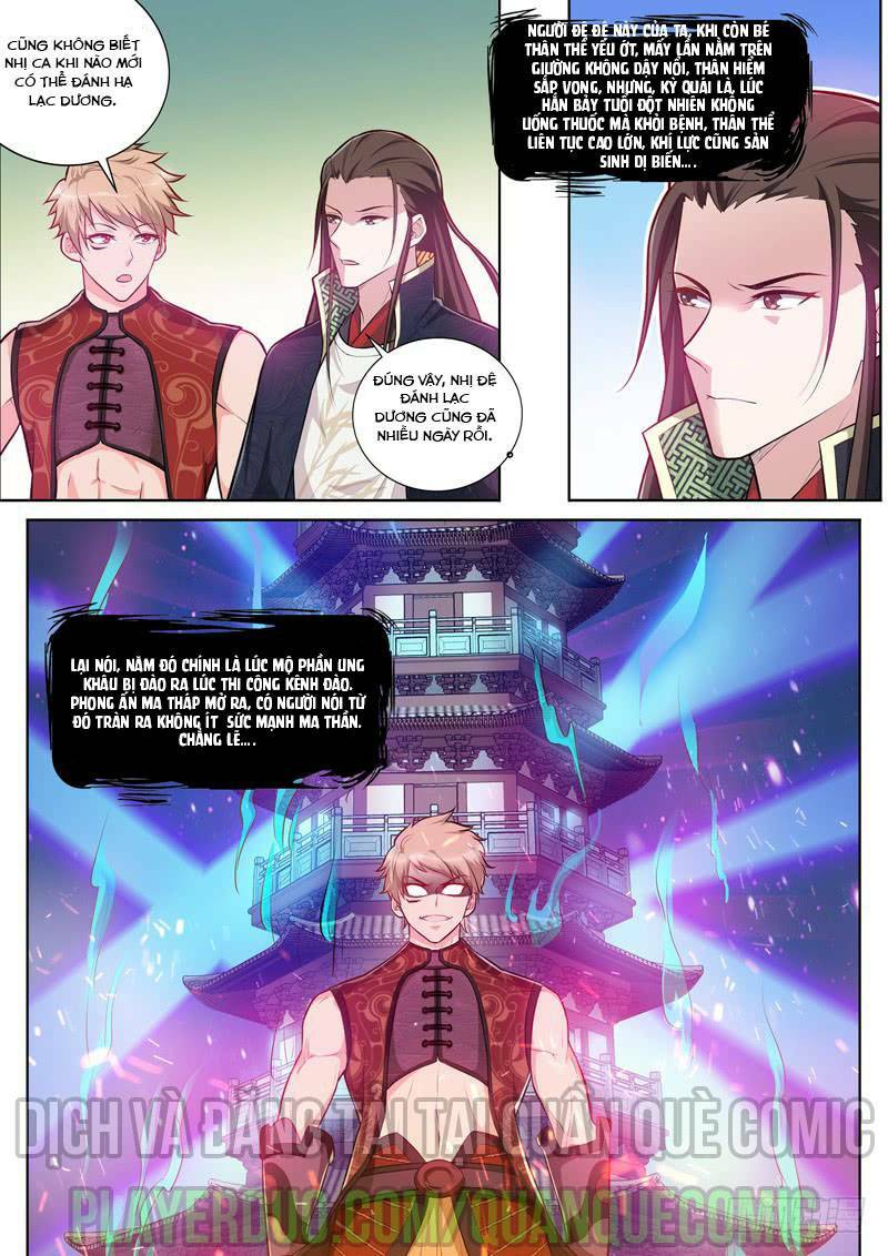 long vương giác tỉnh chapter 14 2