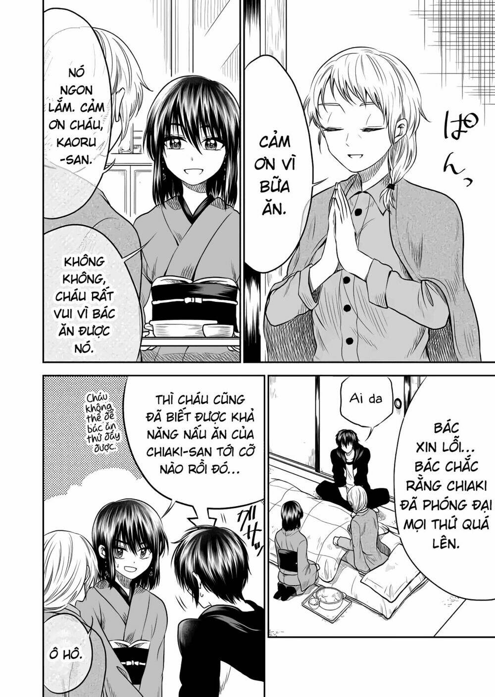 tớ muốn khóc cùng cậu vào thứ năm. chapter 19 8