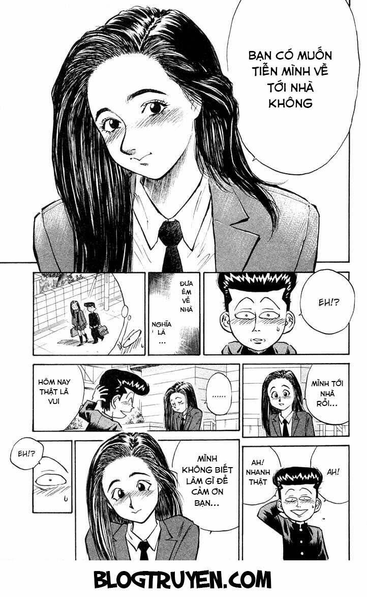 ningen kyouki katsuo chapter 2.1 19