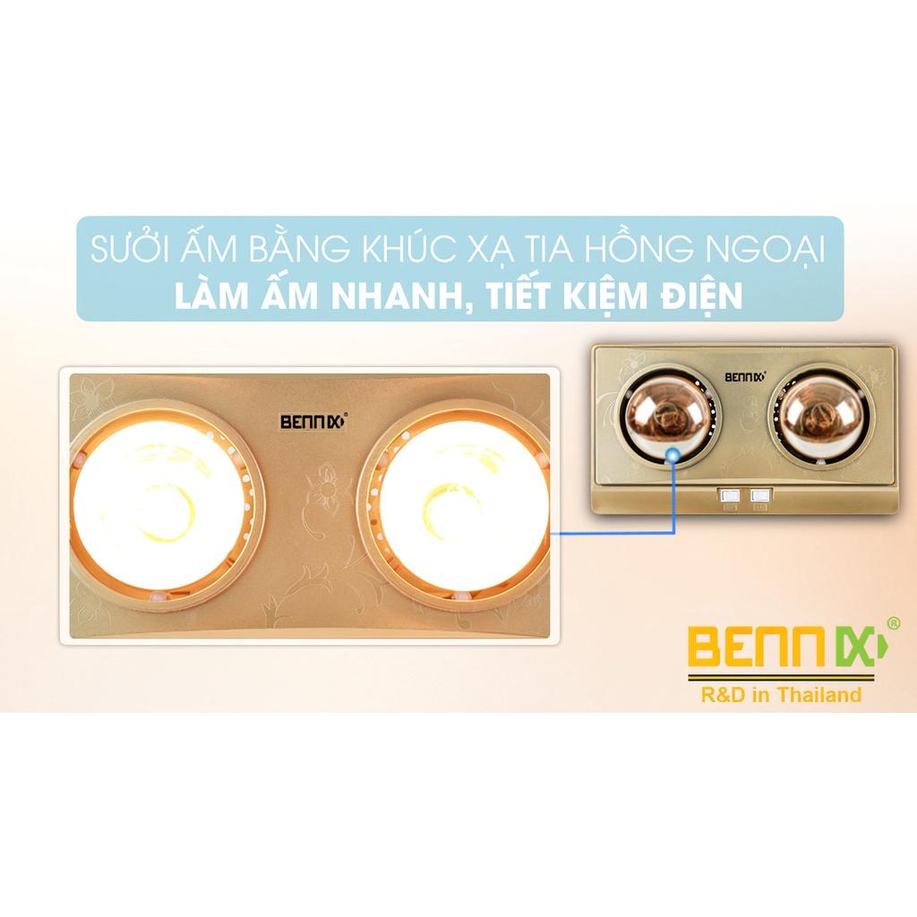 Đèn sưởi nhà tắm 2 bóng Bennix: BN-02BG Hàng chính hãng