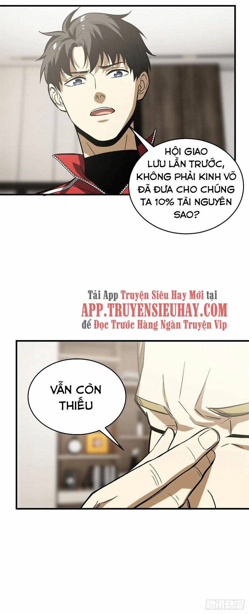 Toàn Cầu Cao Võ Chapter 118 - Trang 32