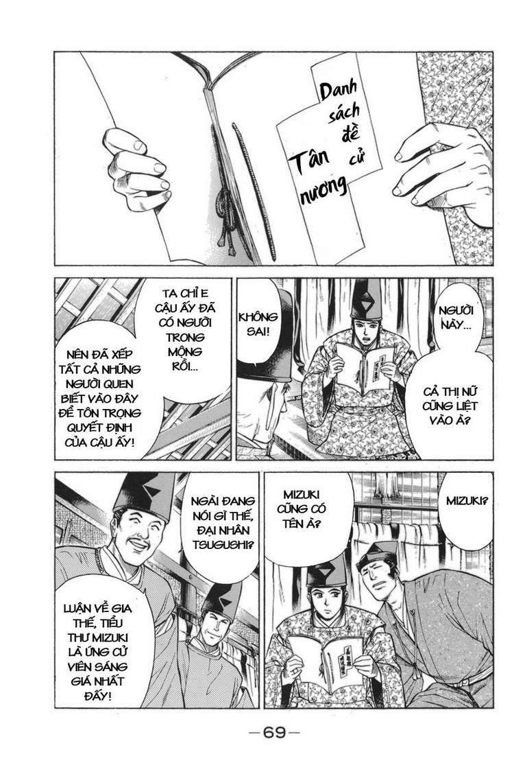 thiếu niên vương i - shana oh yoshitsune i chapter 77 5