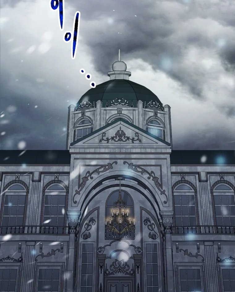 khi tôi bị chú chó tôi bỏ rơi cắn chapter 9.2 32