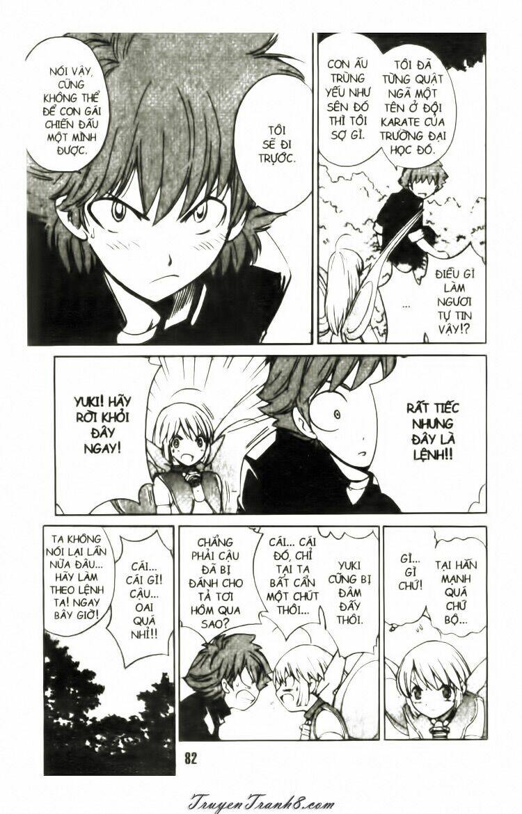 seikesshou albatross - hòn đá thánh chapter 2 23