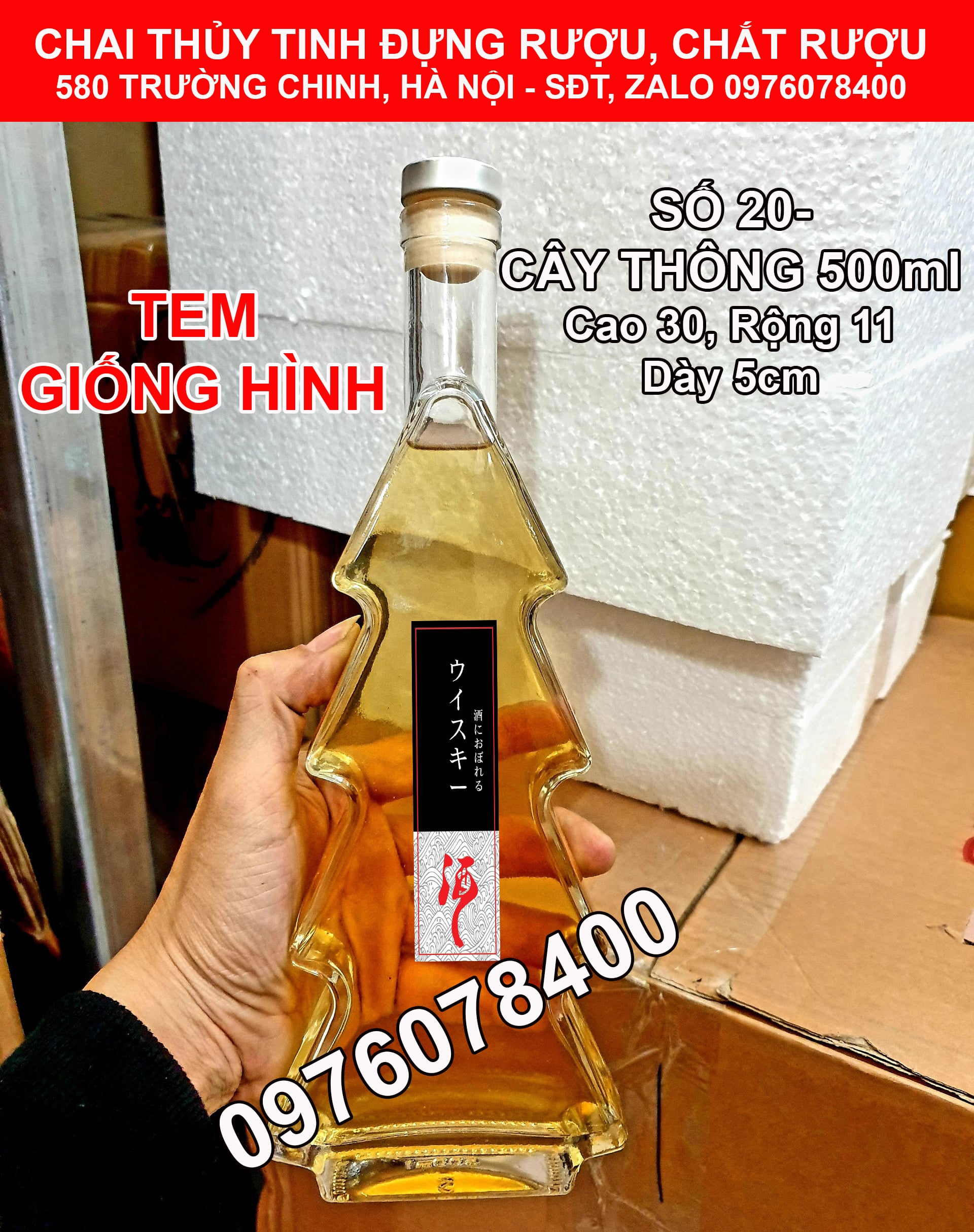 Bình Rượu Thuỷ Tinh Cao Cấp Mẫu Cây Thông 550ml. Chai đựng rượu