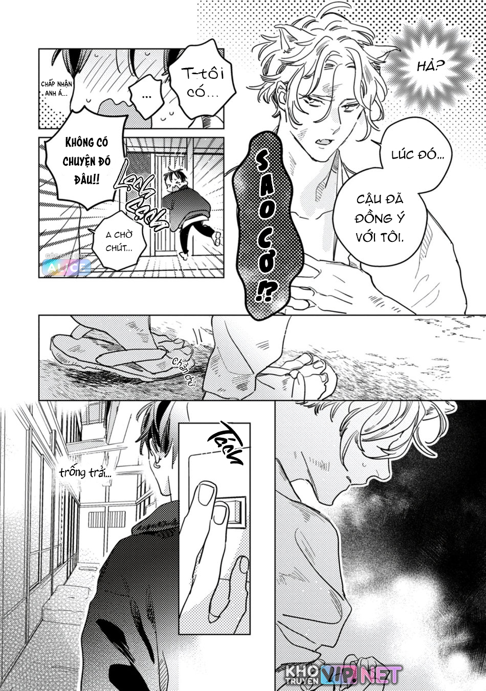 trong lòng dã thú ấp ủ một vầng trăng khuyết chapter 2 9