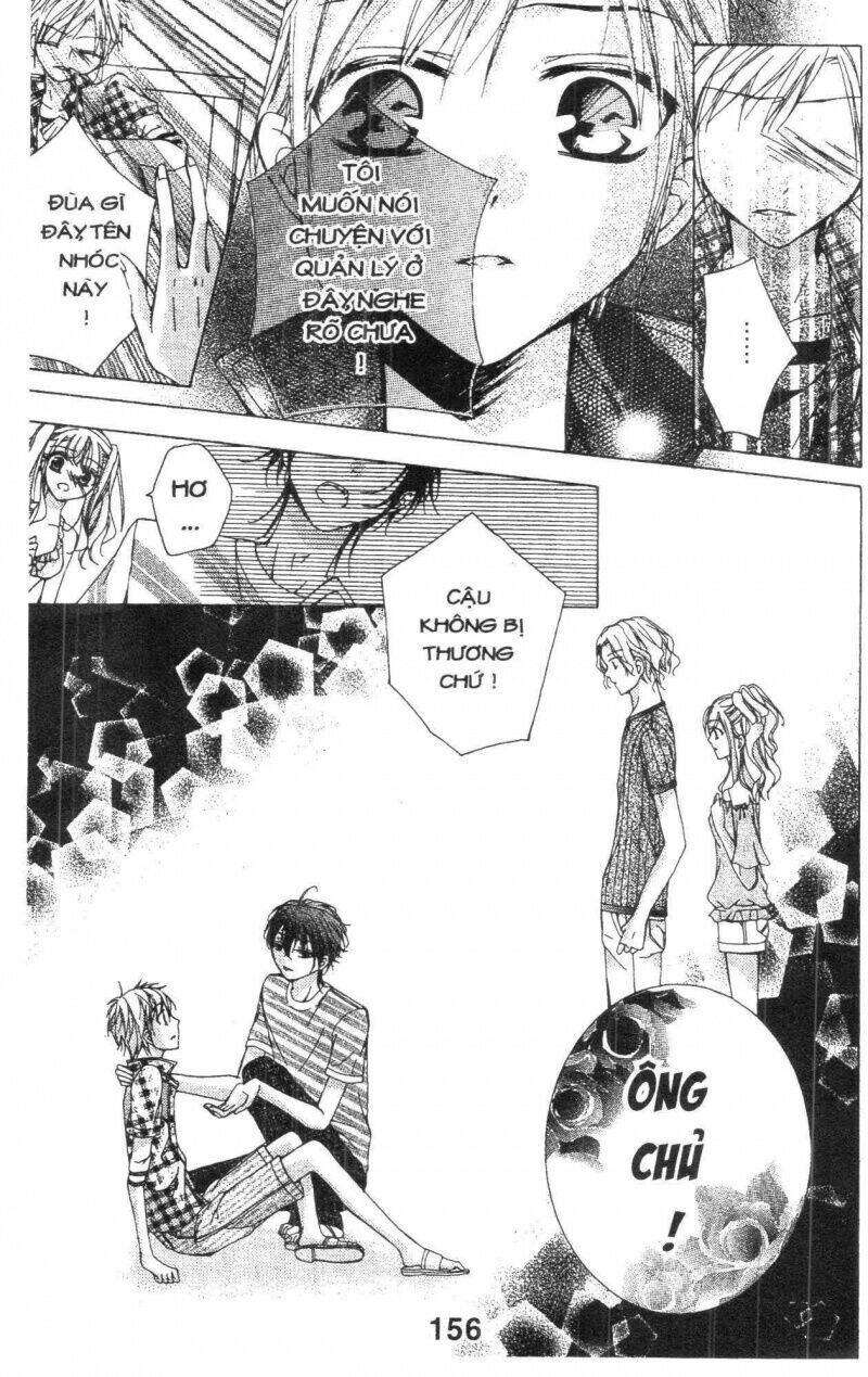 amai akuma ga warau chapter 12 11