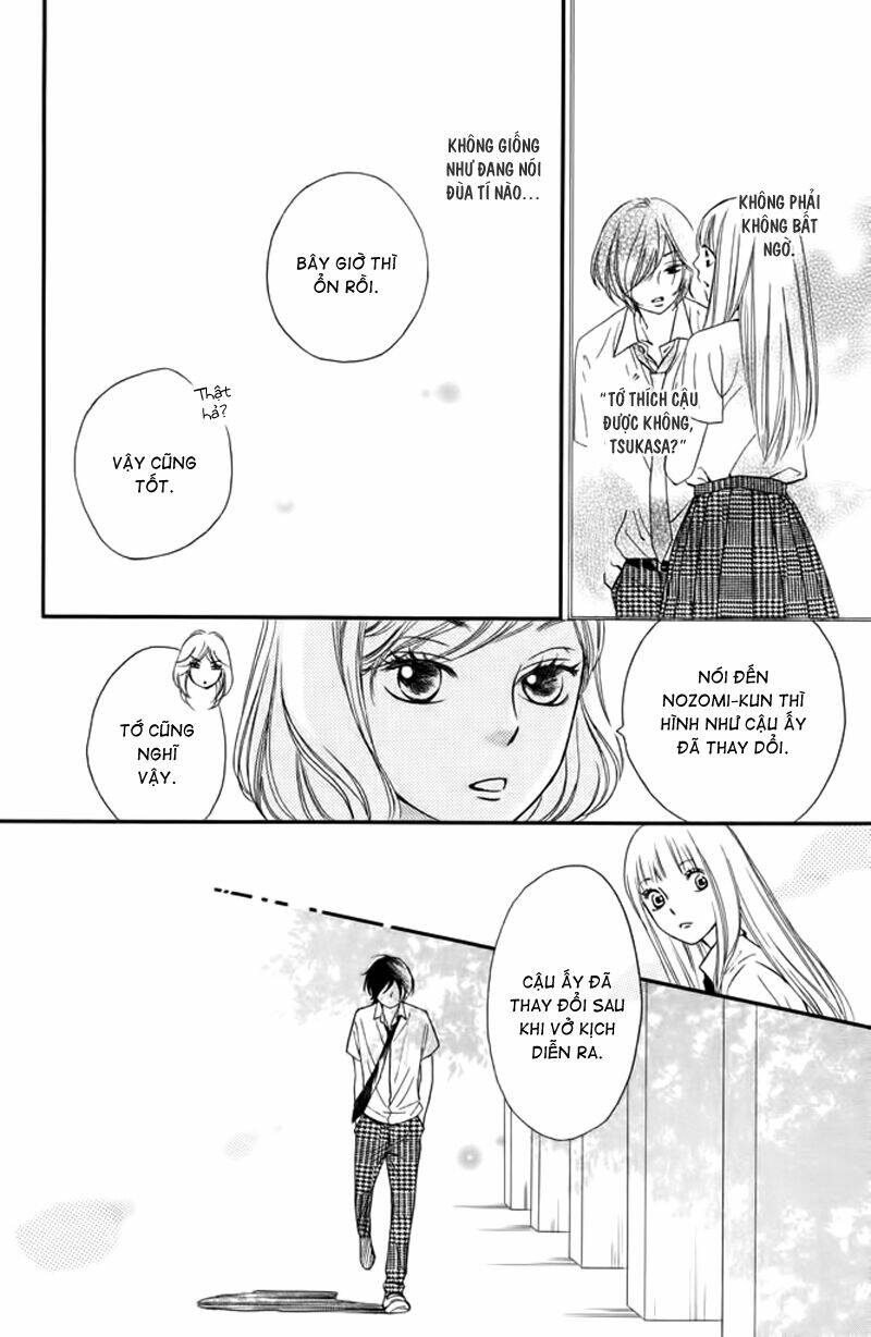 nakanmon! chapter 8 9