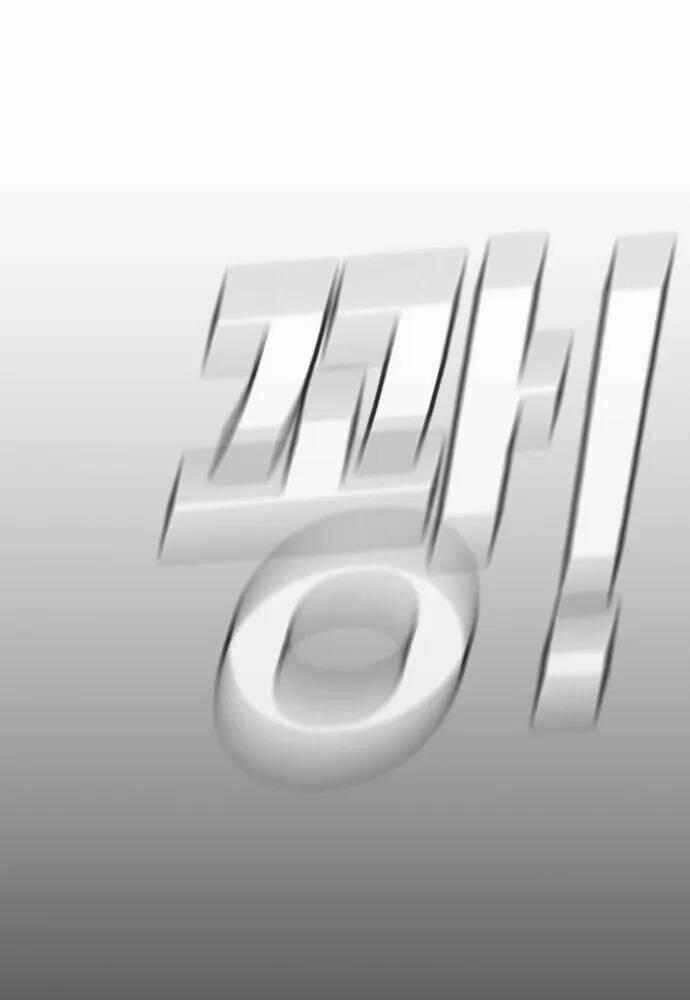 đặc vụ kim chapter 46 145