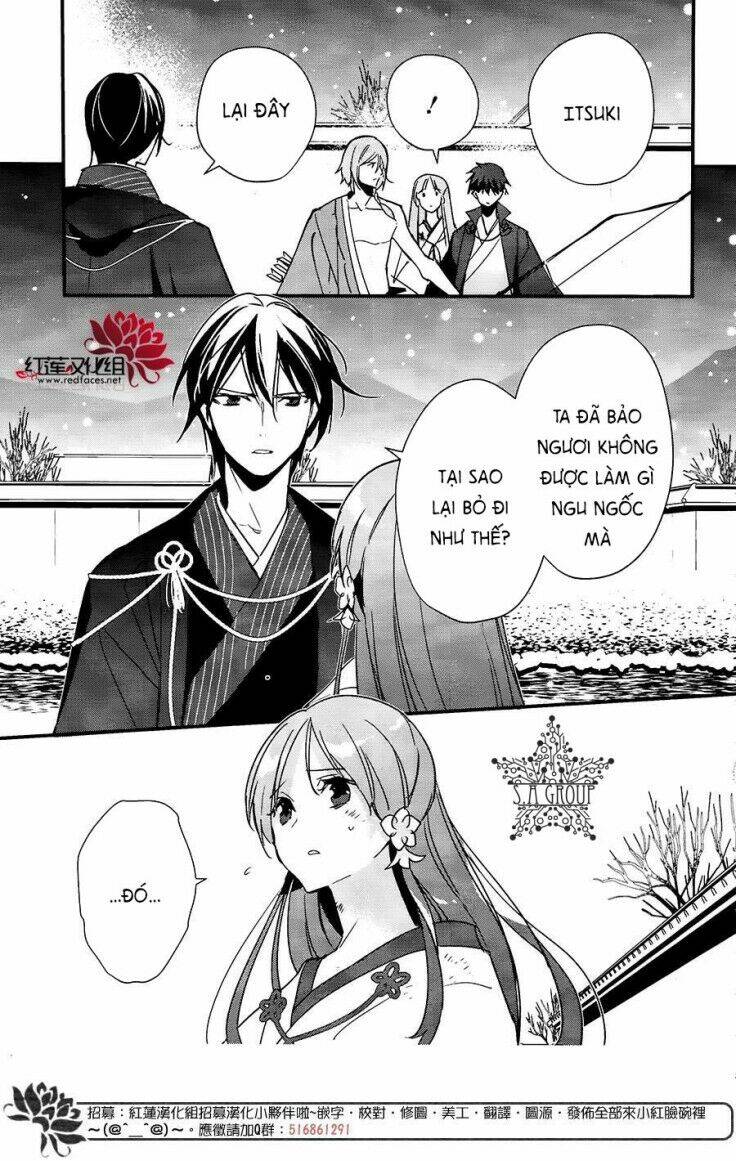 heian koi emaki chapter 9 22