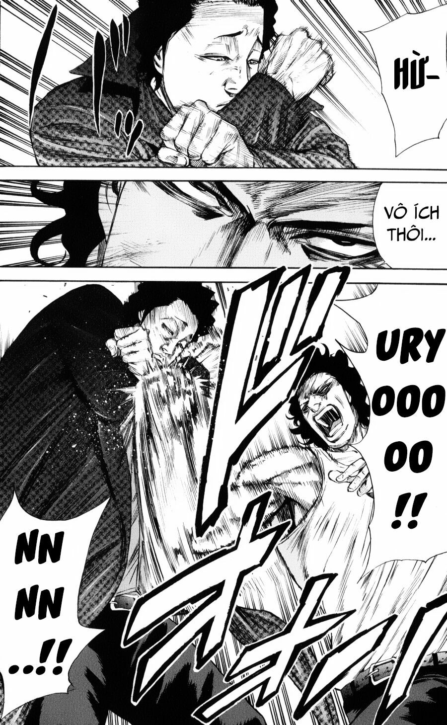 a-bout! chapter 142 15