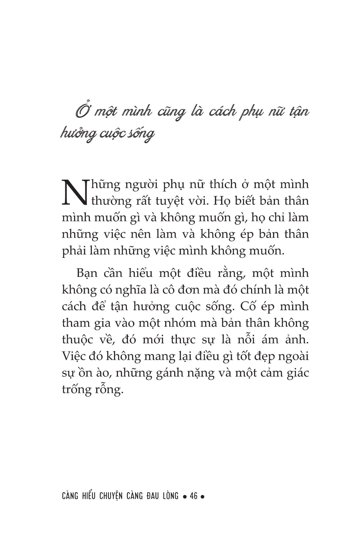 Càng Hiểu Chuyện Càng Đau Lòng