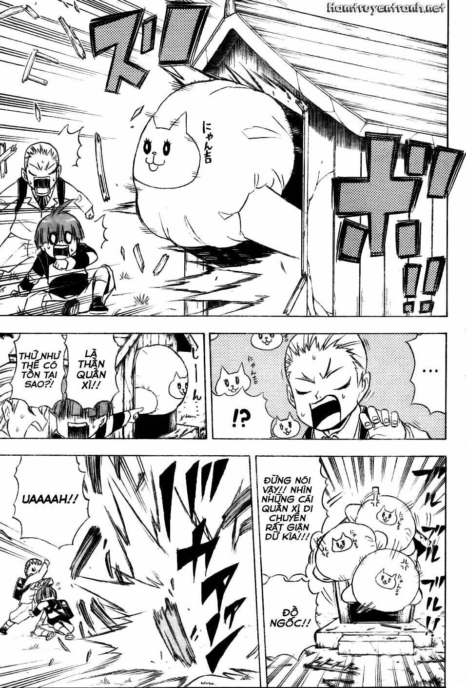 nekowappa! chapter 1.1 16