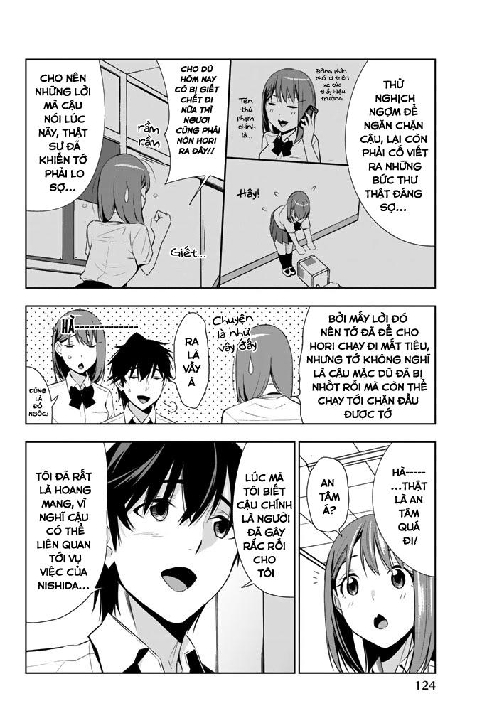 kimi ga shinu natsu ni chapter 13 15