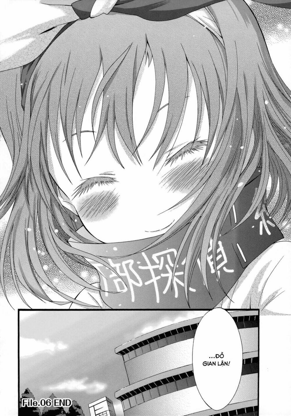 seitokai tantei kirika chapter 6 33