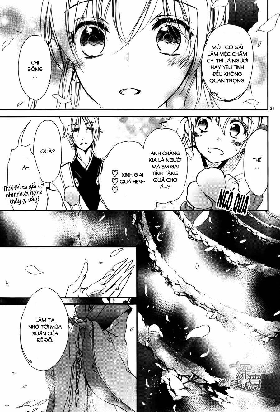 momochi-san chi no ayakashi ouji chapter 11 33