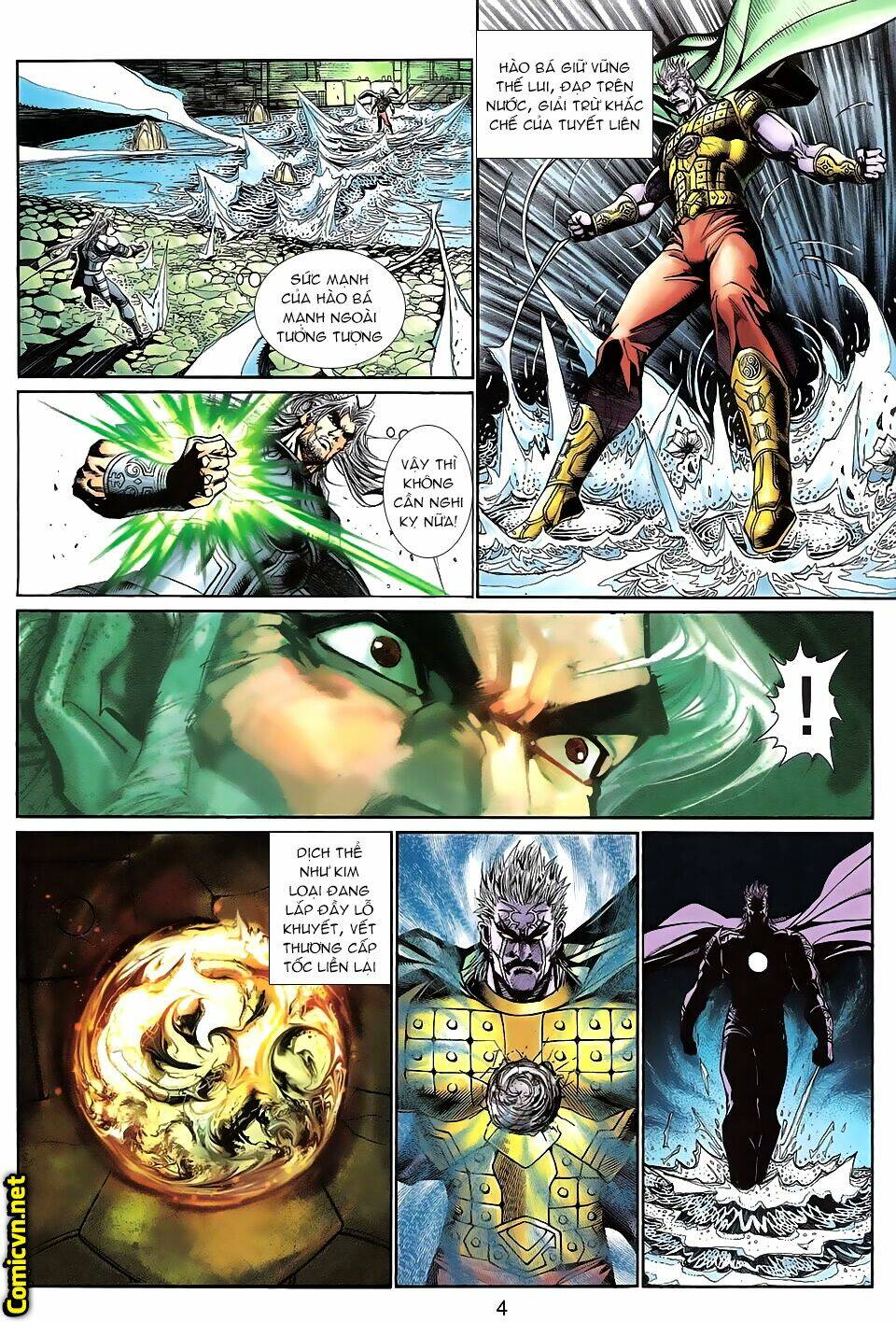 thần binh huyền kỳ 3+3.5 chapter 89 4