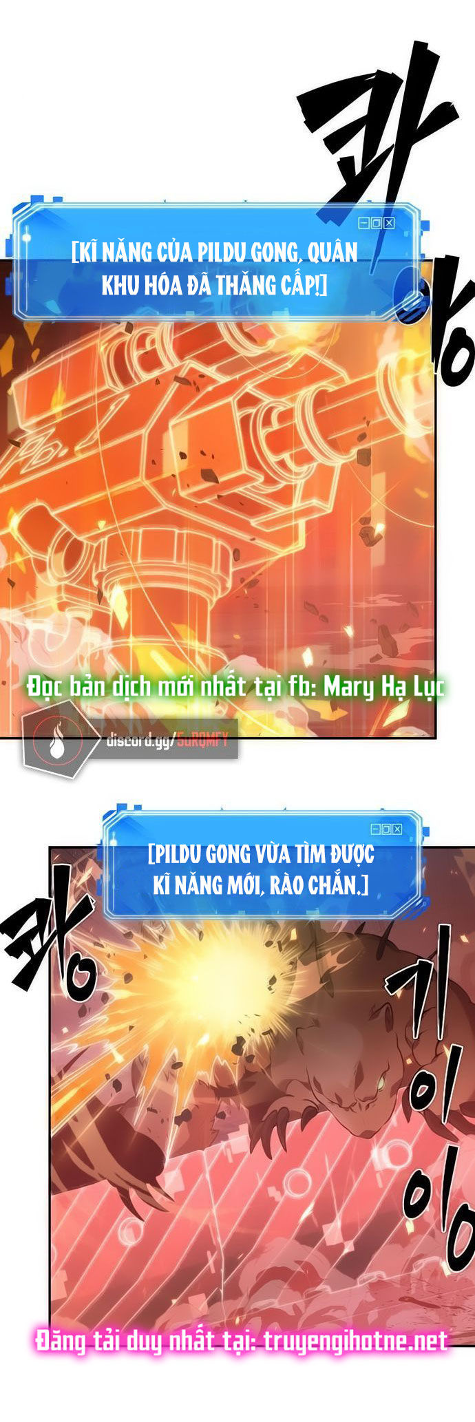 toàn trí độc giả - omniscient reader chapter 36.1 3