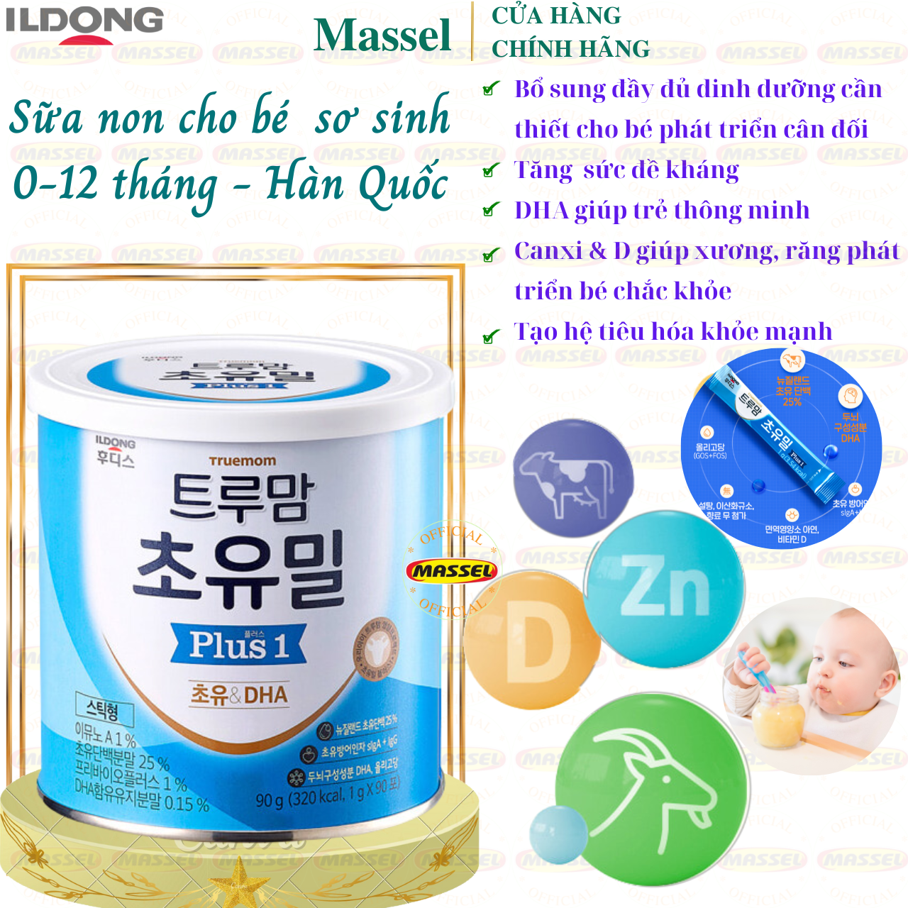 Sữa non ho trẻ sơ sinh từ 0 -12 tháng Ildong Hàn giúp trẻ phát triển trí não, xương, răng, tăng sức đề kháng, tiêu hóa tốt - Massel Official