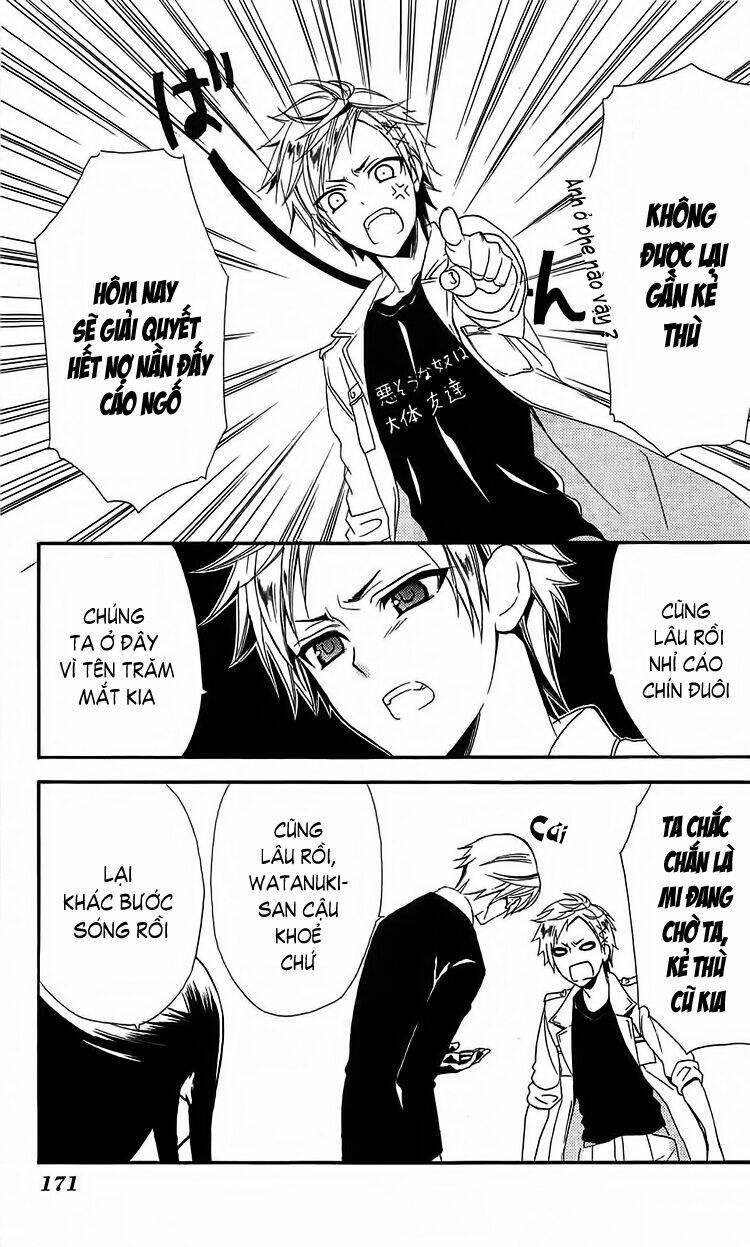 inu x boku ss chapter 4 17