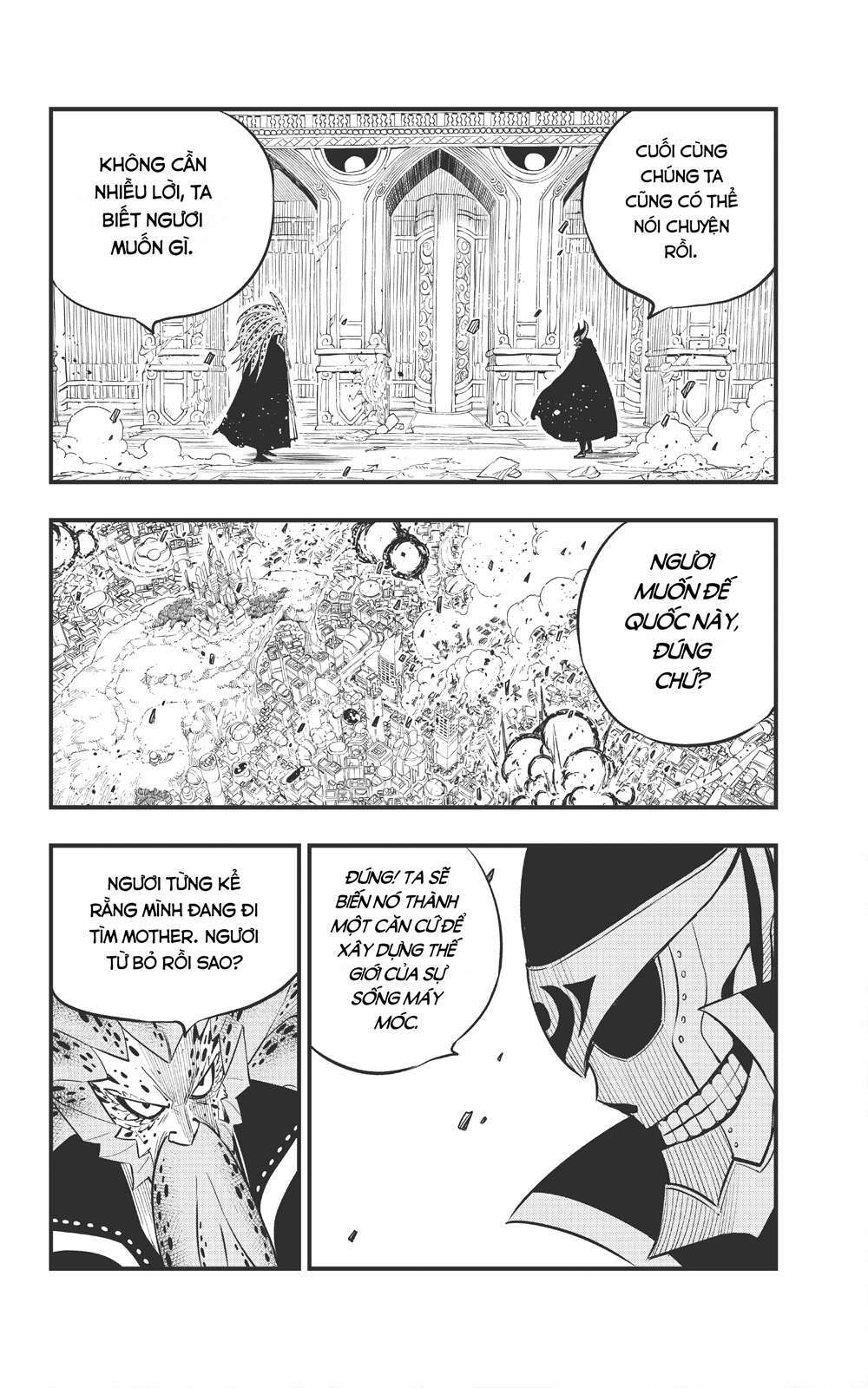 hội pháp sư và thánh thạch rave chapter 161 18