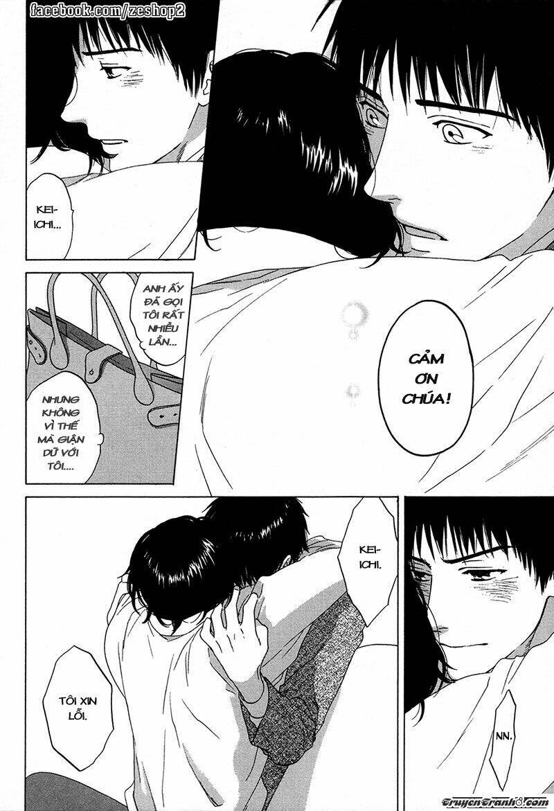 wasuremono chapter 5 26