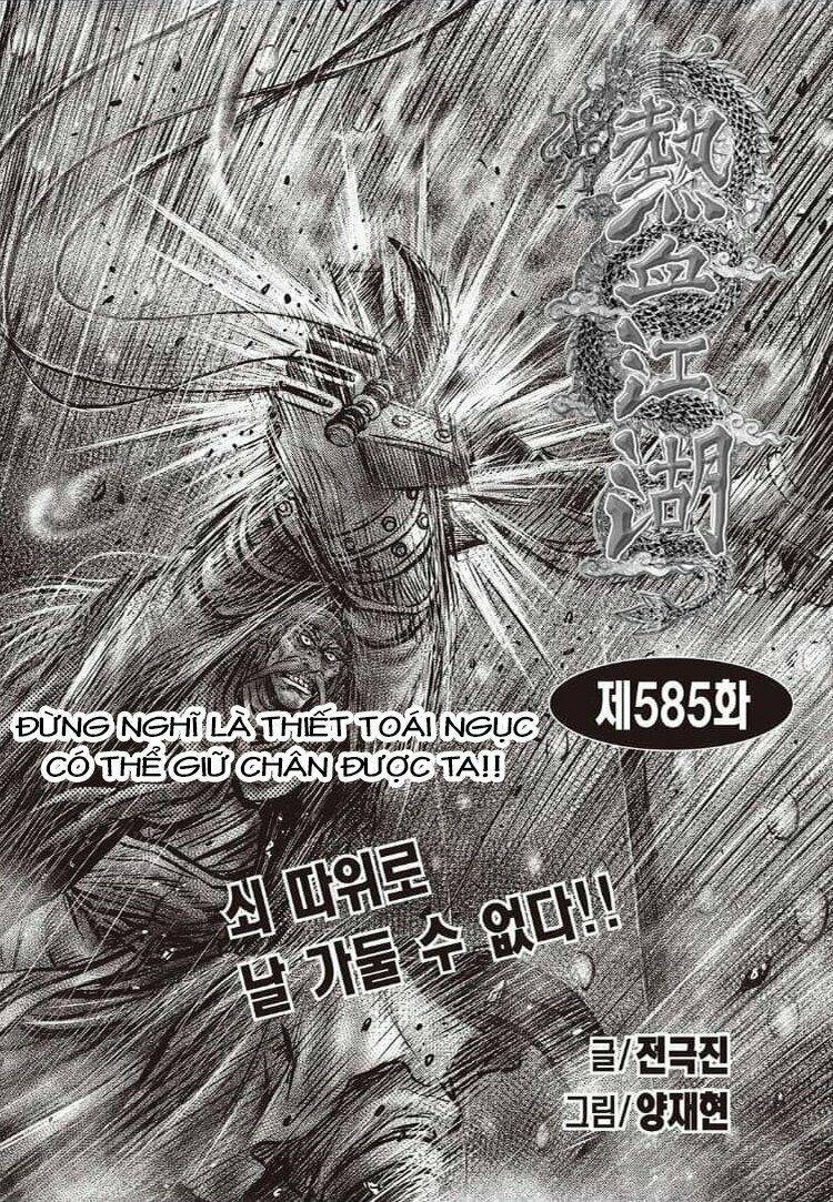 Hiệp Khách Giang Hồ Chapter 585: TV - Trang 0